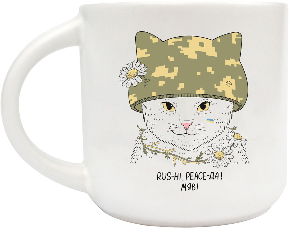 Чашка ORNER Кішка-захисниця (ORNER-1883)